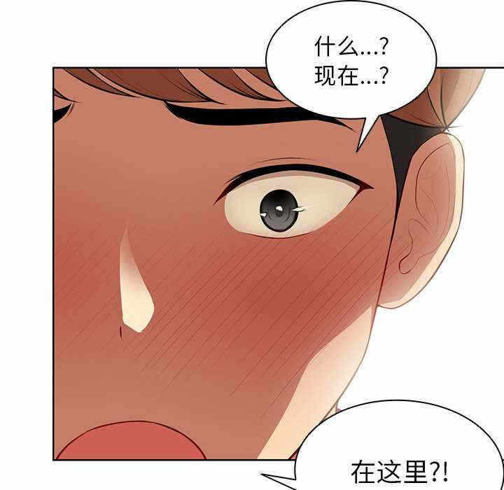 第42张