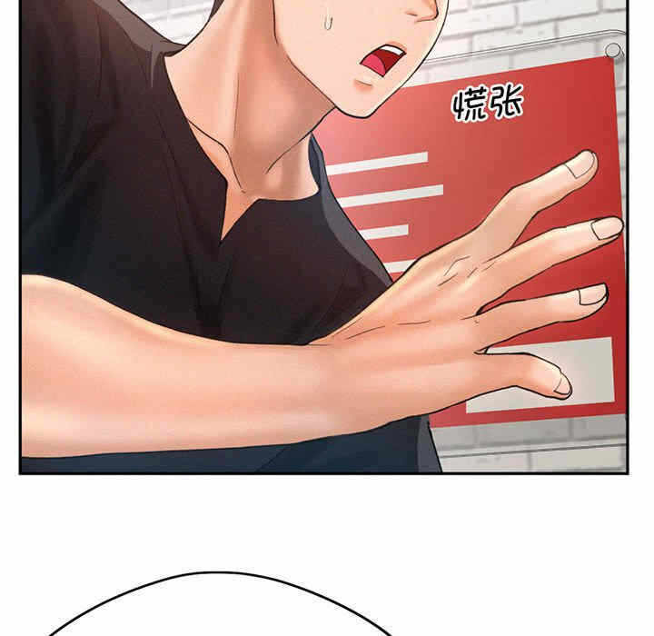 第46张