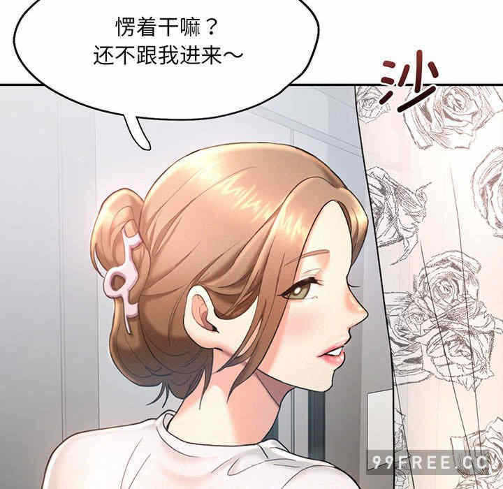 第47张