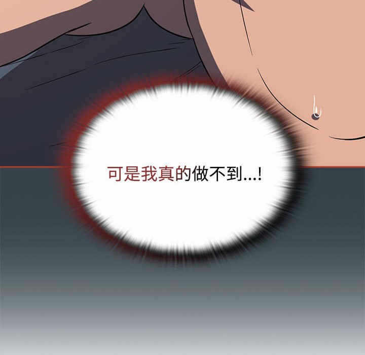 第92张