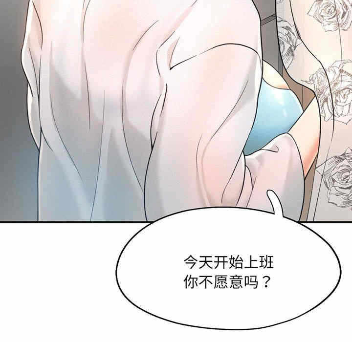 第49张