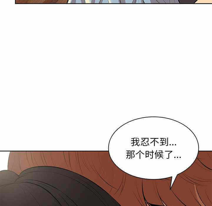 第51张