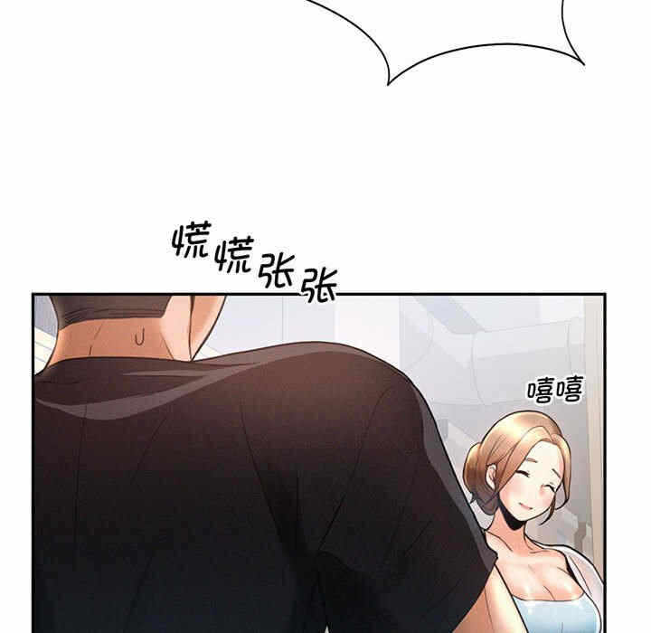 第55张