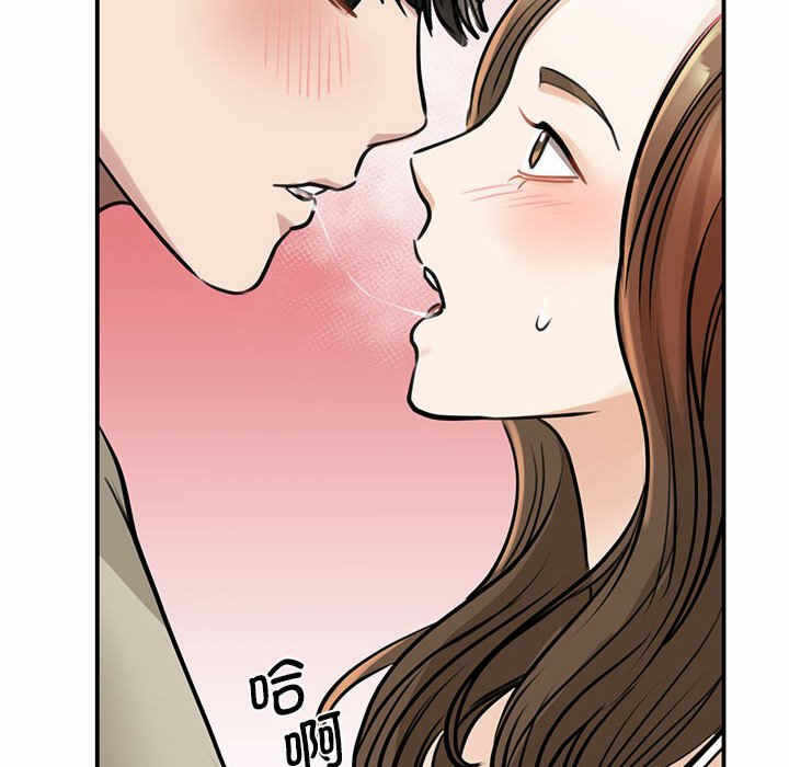 第28张