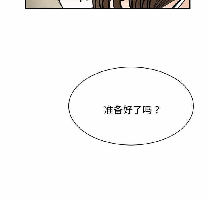 第31张