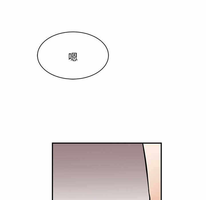 第36张