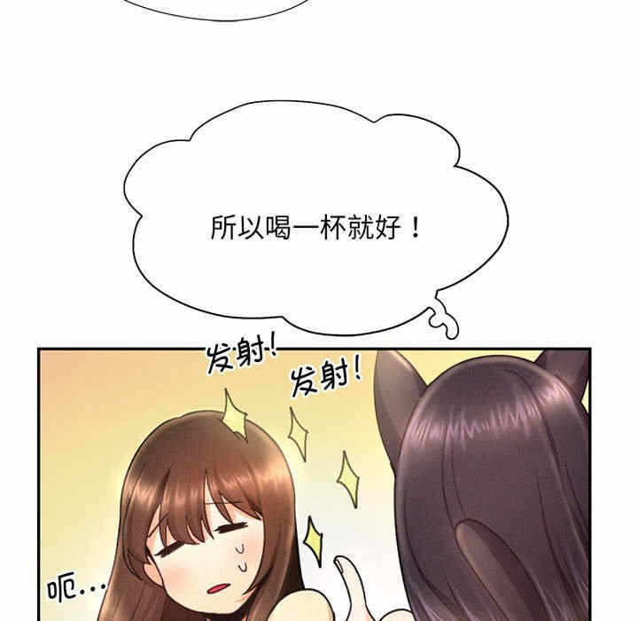 第74张