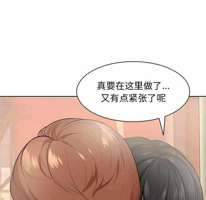 第69张