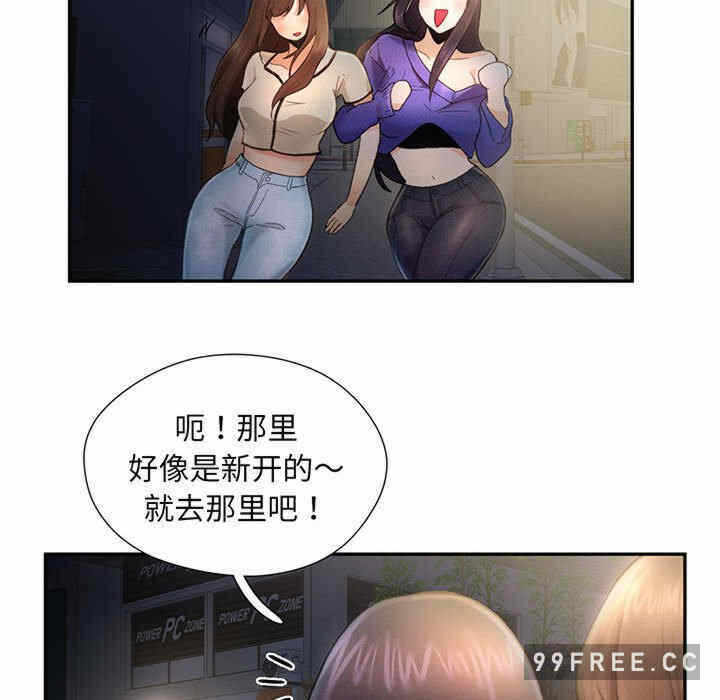 第78张