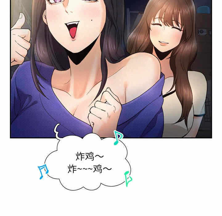 第82张