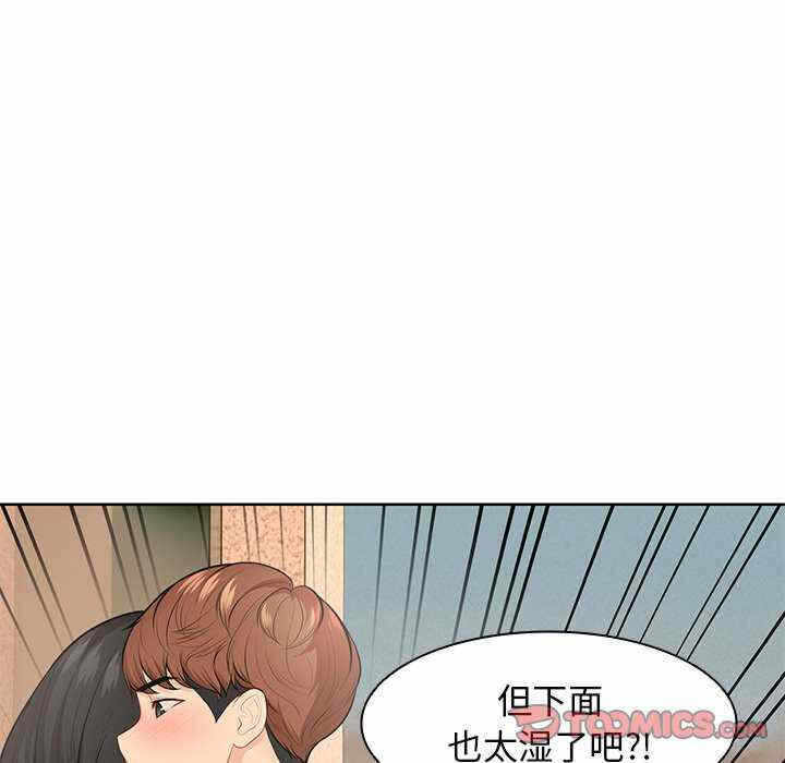 第85张