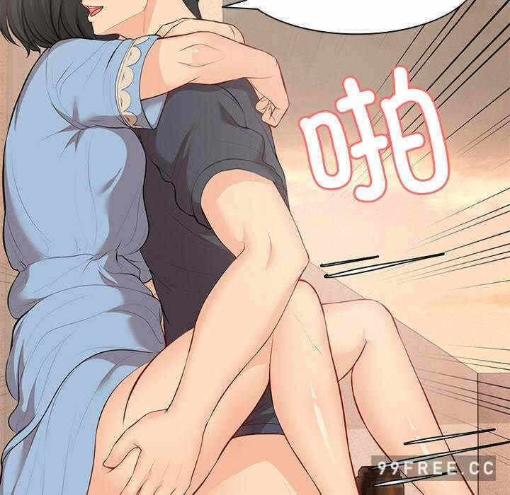 第87张