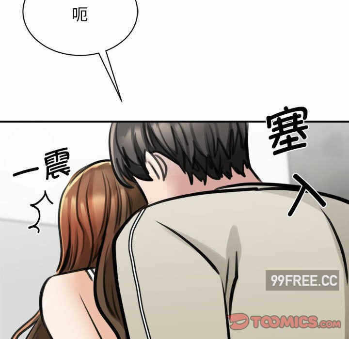 第56张