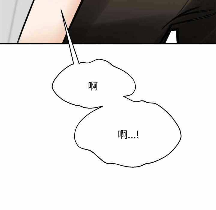 第60张