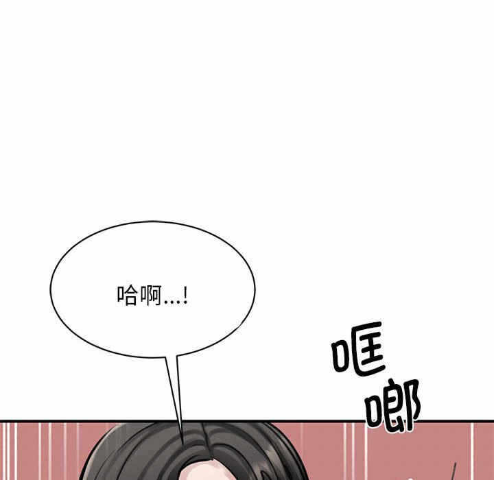 第61张