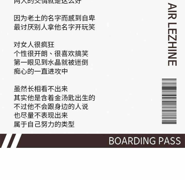 第116张
