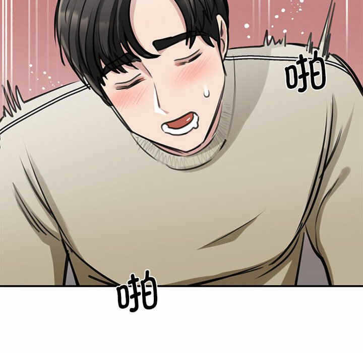 第63张