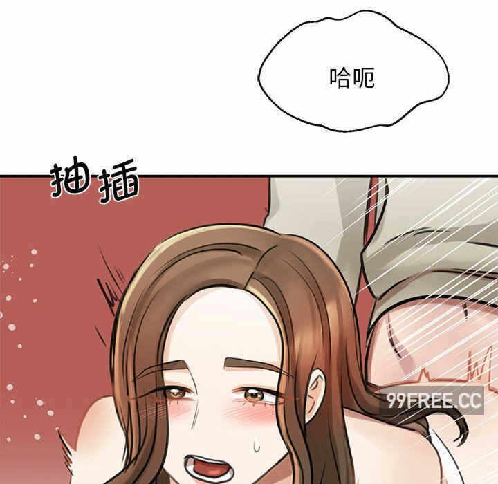 第66张