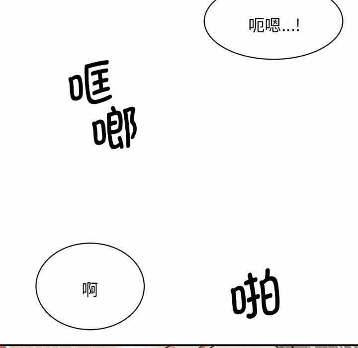 第69张