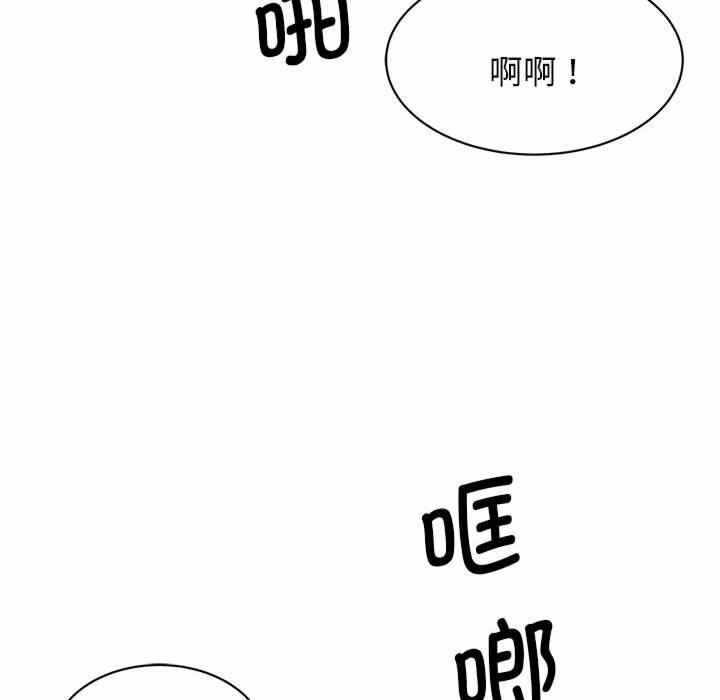 第73张