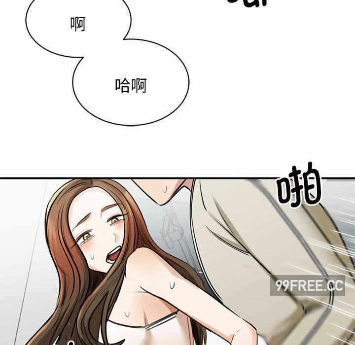 第76张