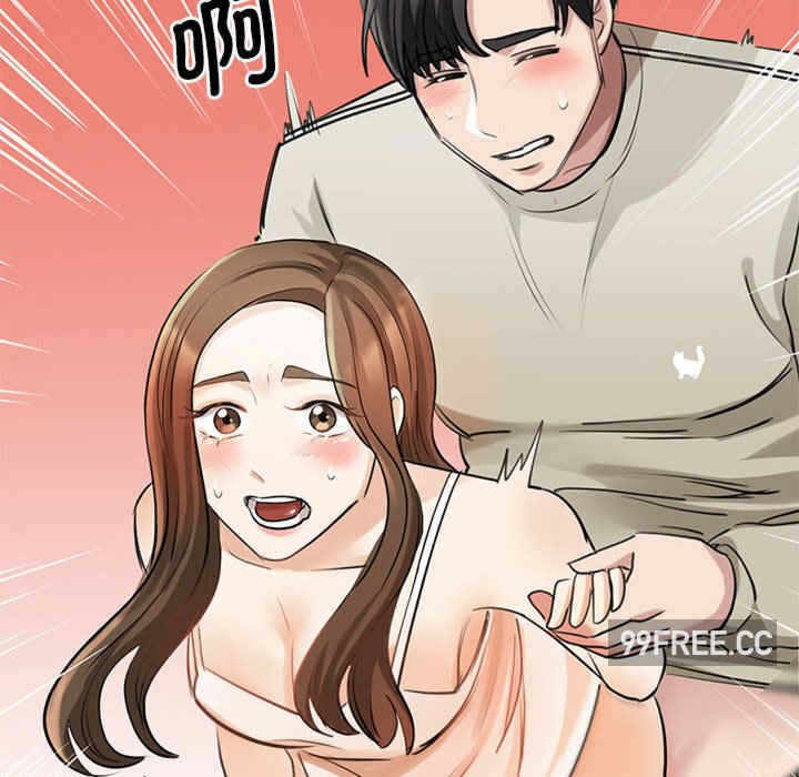 第86张