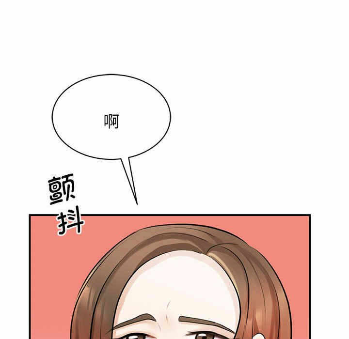 第89张