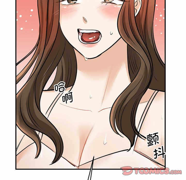 第92张