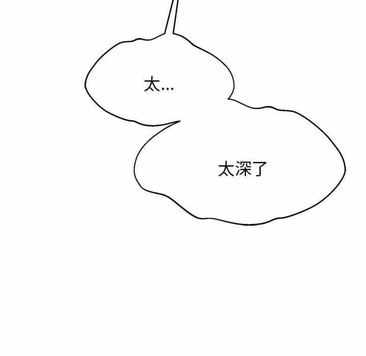 第93张