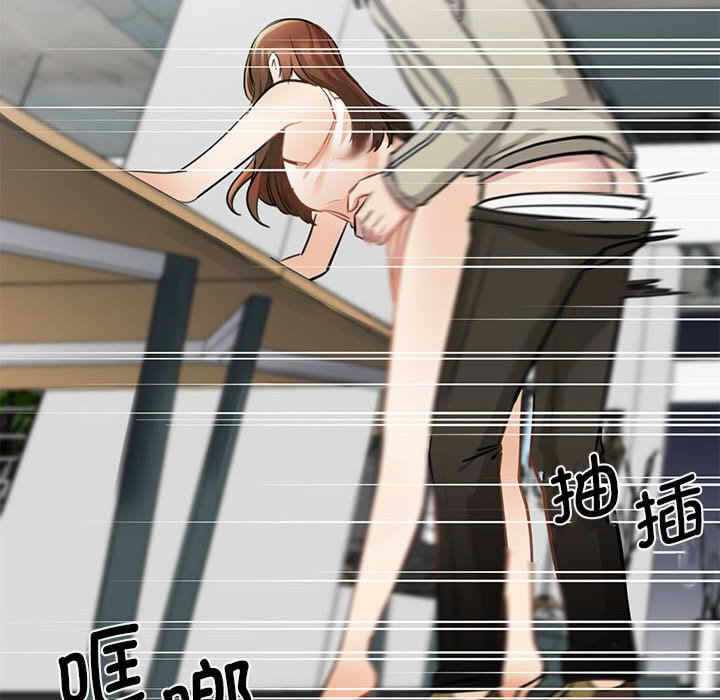 第97张