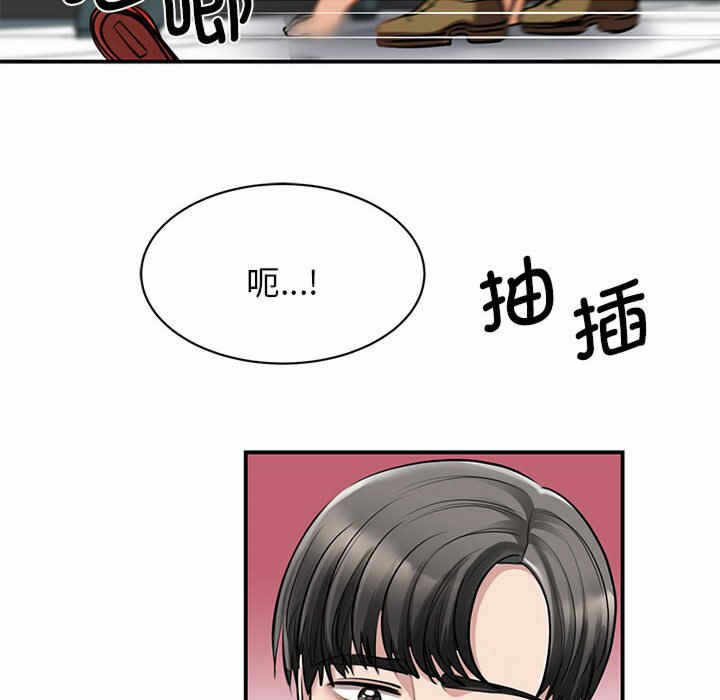 第100张