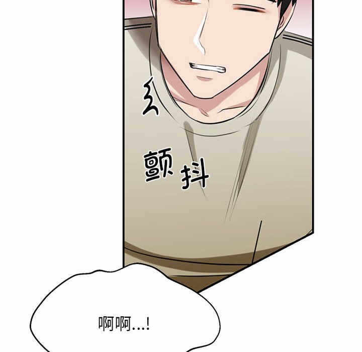 第102张