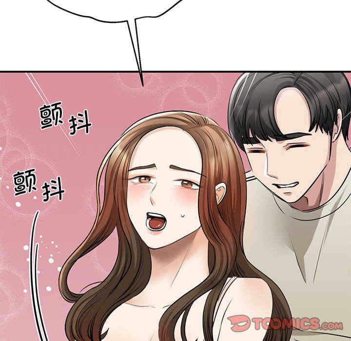 第103张