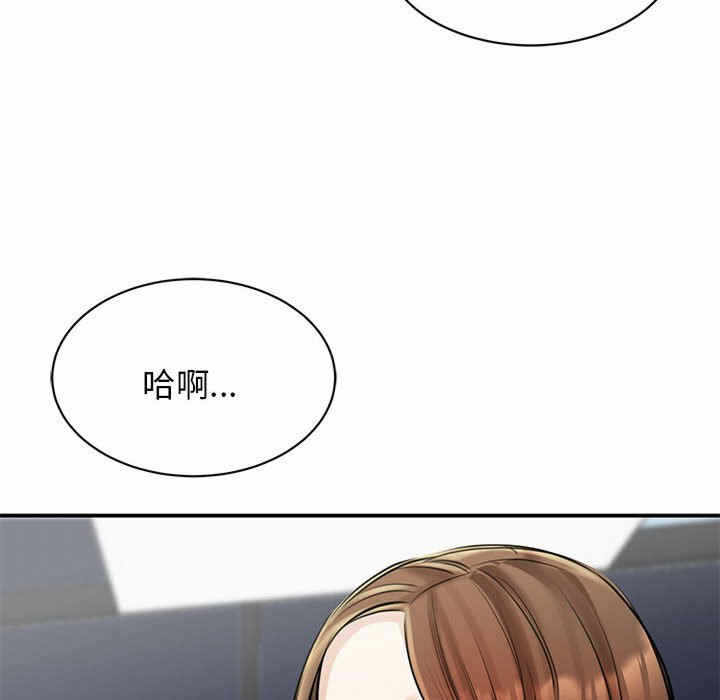 第112张