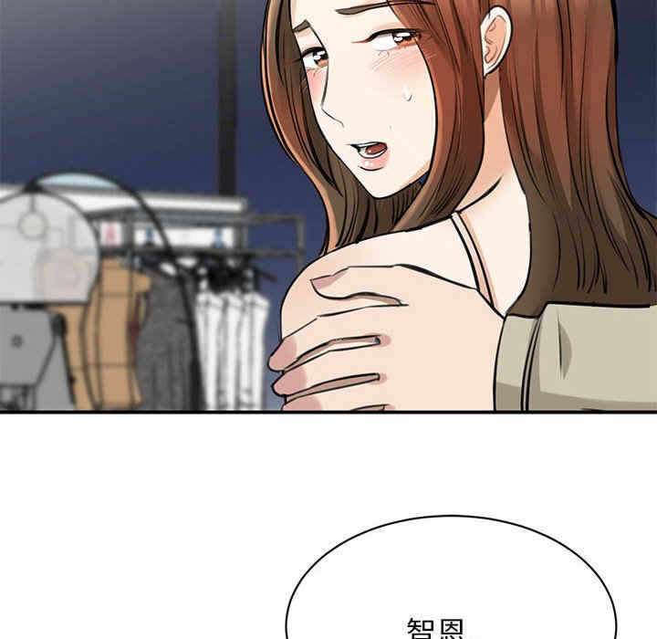 第114张