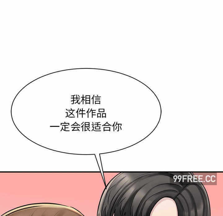 第126张