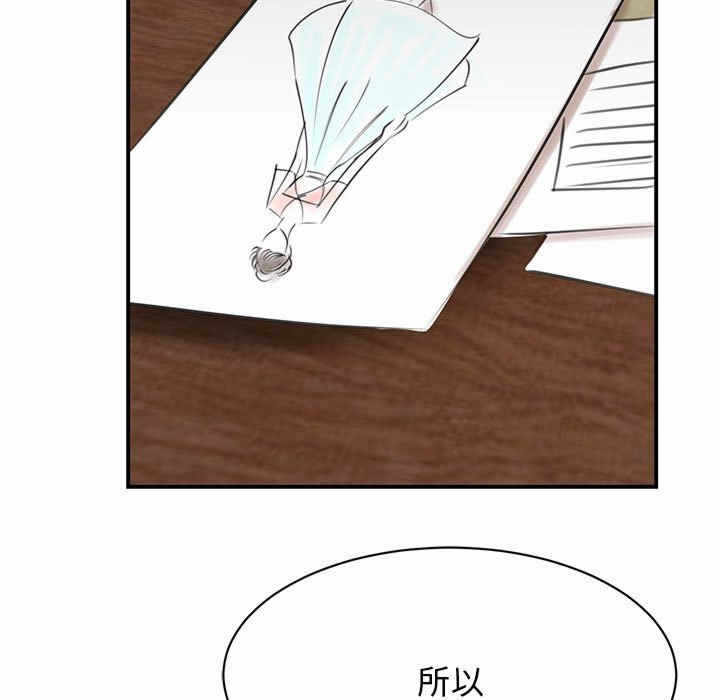 第141张