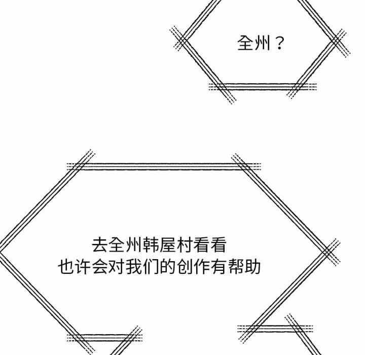 第148张