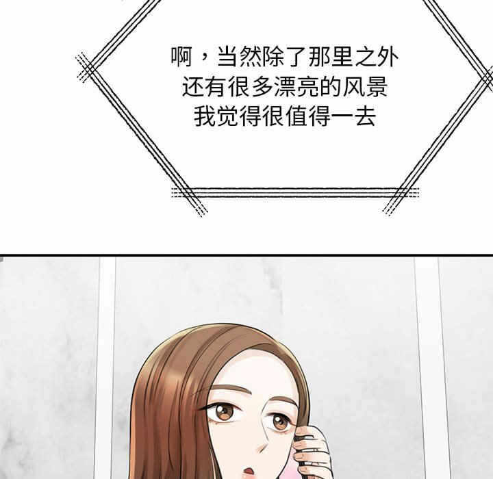 第150张
