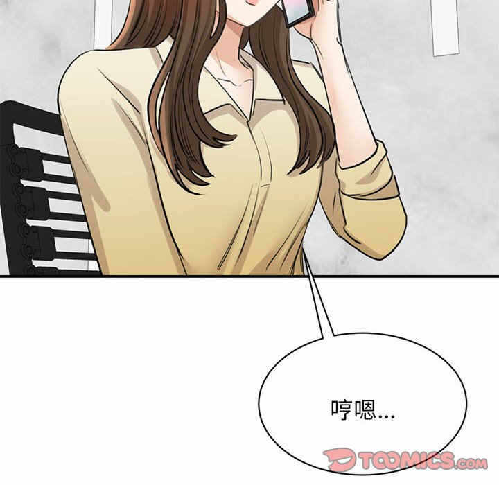 第152张