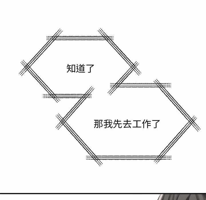 第159张