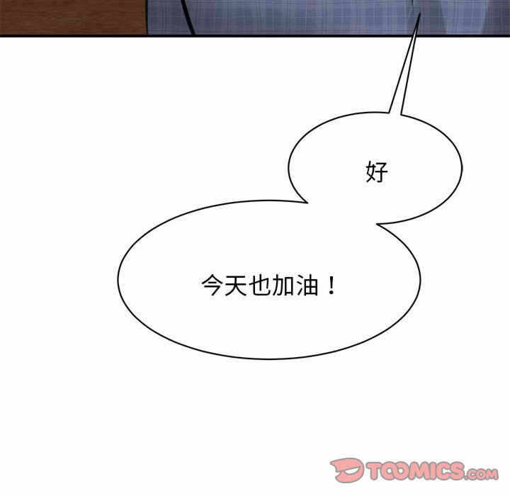 第163张