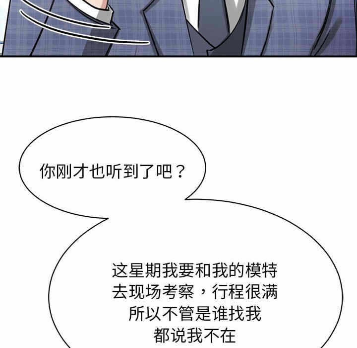 第168张