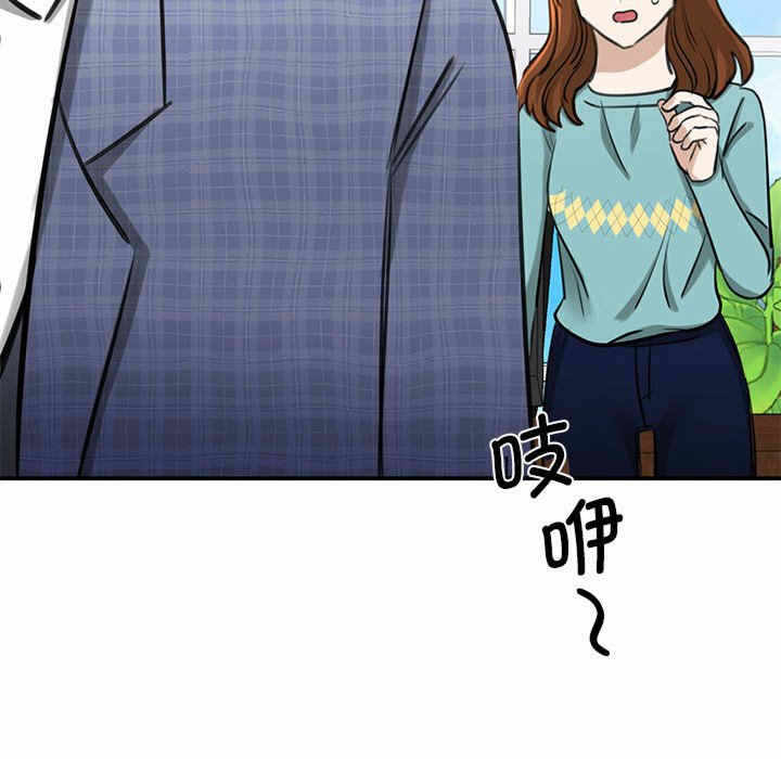 第177张