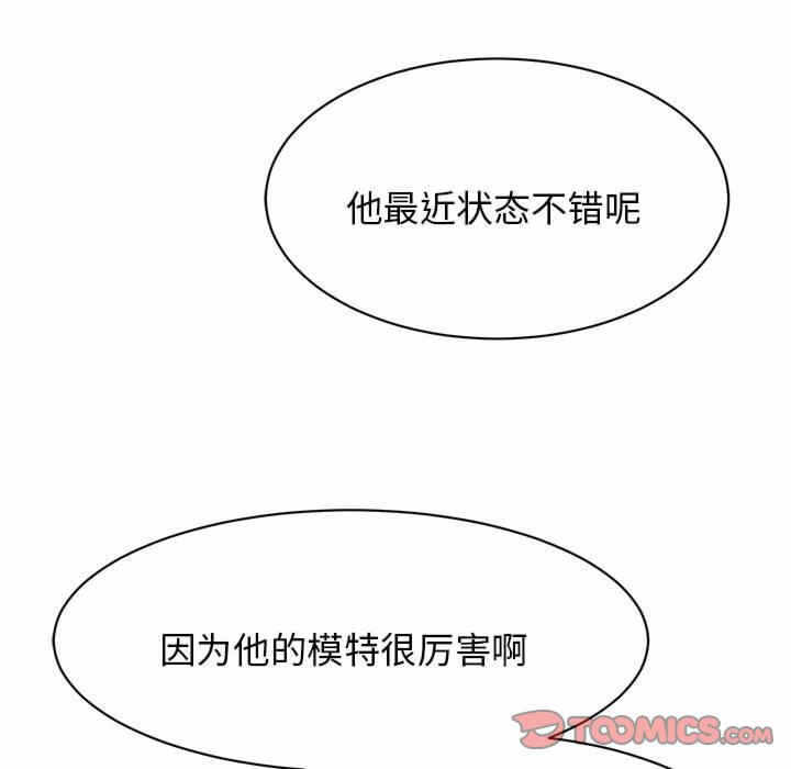 第13张