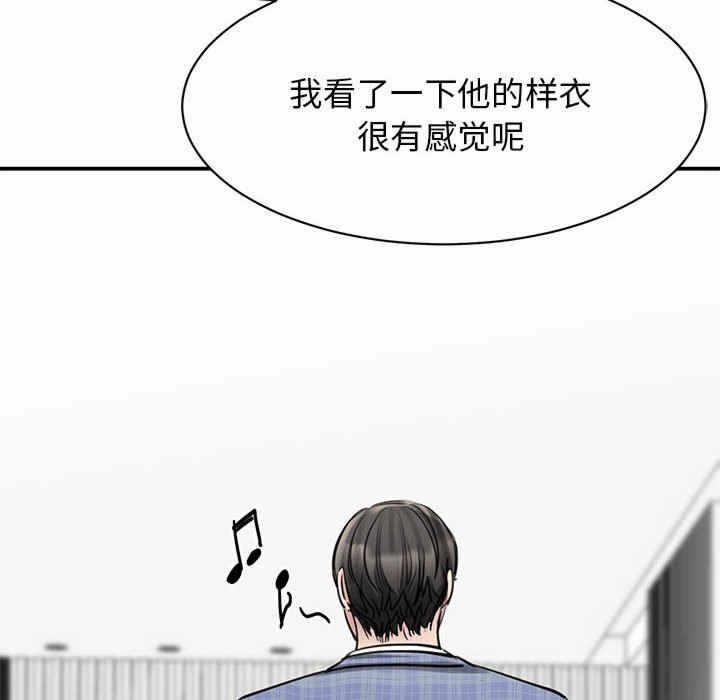 第17张