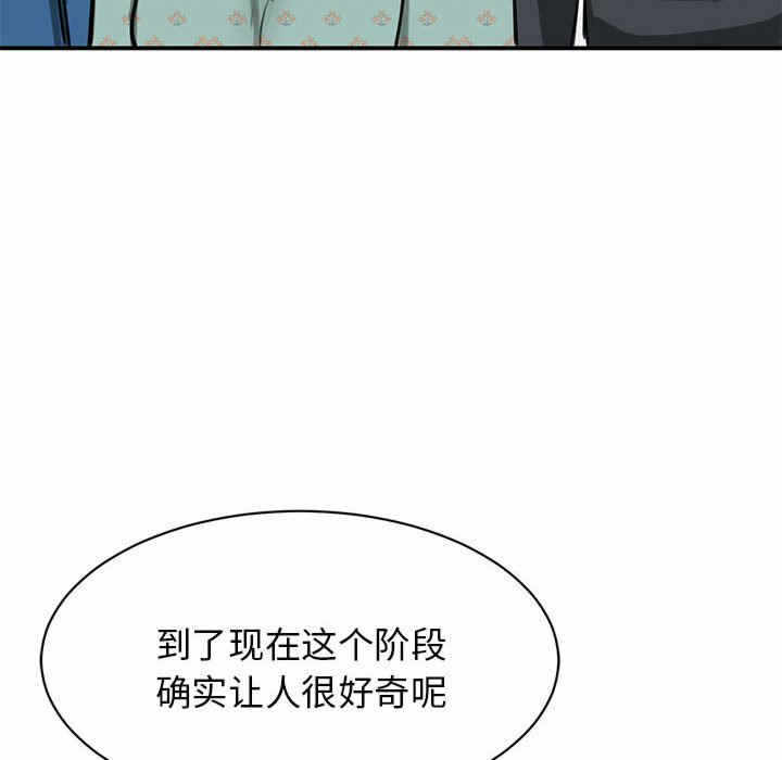 第30张