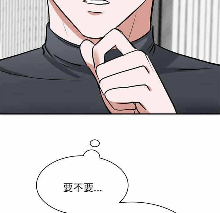 第39张