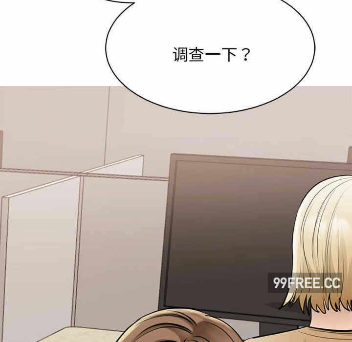 第42张