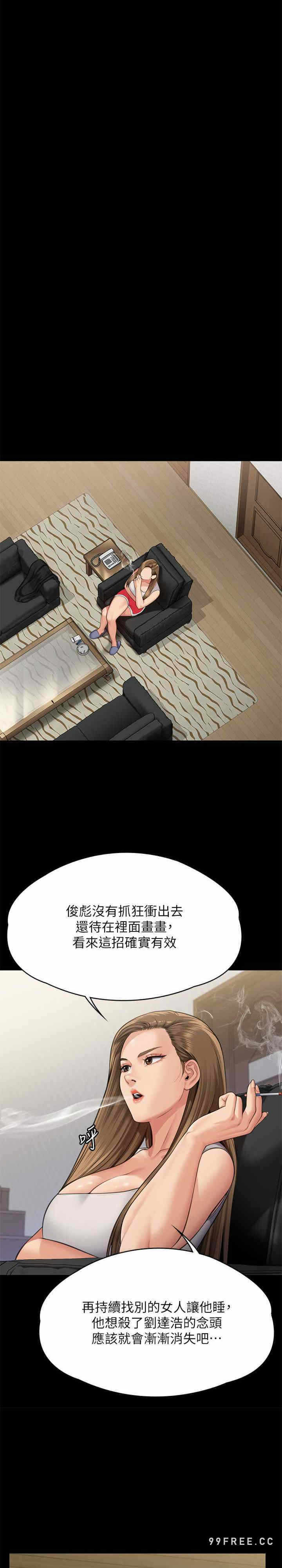 第28张